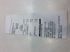 -肯德基(津滨店)
