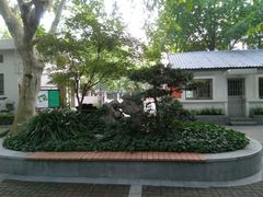 -华山儿童公园