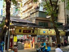 -珍珍小食店(西华路店)