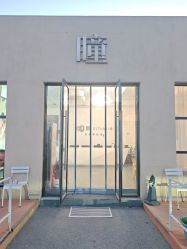 点击看大图 -瞳摄影写真旗舰店
