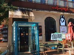 -北化机爱工场文化科技融合产业园
