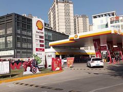 -壳牌华苑加油站