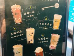 -1点点(建设六马店)