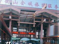 -南岳衡山风景名胜区