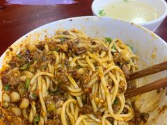 特色豌杂面干溜-朱儿面庄(洋河三路店)