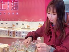 -阮大兴糕团(日月光中心店)