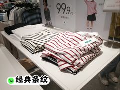 -hotwind热风(中贸广场店)