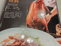 -客家汇·客家传承菜(水库店)