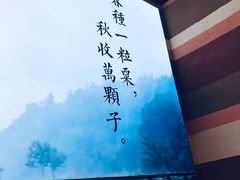 -老湘亲·品鉴湘菜(蔡塘爱琴海店)