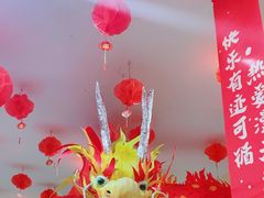 -杨梅红艺术教育(凤城教学中心)