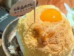 -岛风·台食小馆 ISLAND BISTRO(烟台山店)