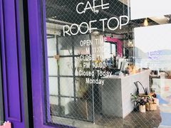 -Cafe Rooftop Cheongsapo