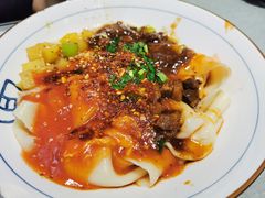 -大嘻咹biangbiang面(历史博物馆店)