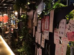 -胡桃里音乐酒馆(白云五号T5 MALL店)