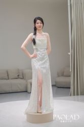 -南京宝娜嫁衣婚纱礼服馆(中央路店)