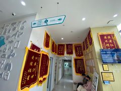 -谐和贝康宠物医院24小时·宠保定点(急重症转诊中心)