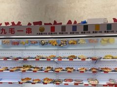-黔哆哆地摊酸汤火锅(清湖店)