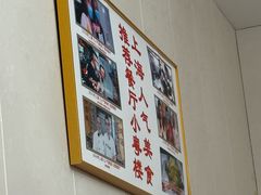 -小粤楼·怀旧粤菜(万辉国际广场店)