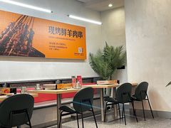 大堂-令狐冲烤鱼·烧菜馆(达明店)