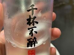 -今邕烧烤(西大店)