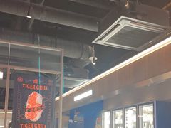 -虎哥六韩式烤肉料理 TIGERGRILL(隆生金山湖中心购物广场店)