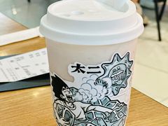 -太二酸菜鱼(永旺梦乐城店)