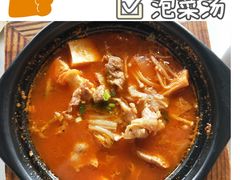 -京尚道韩式美食屋(海甸岛店)