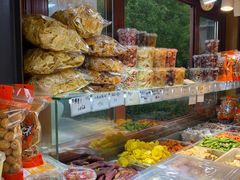 -秋栗香(地安门店)