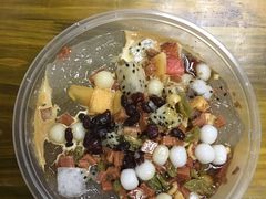 -串妹花式冰粉(乐山总店)