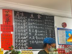 -柳州肥姨妈大骨螺蛳粉(双阳路店)