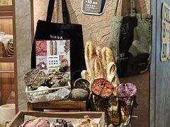 -PAPER STONE BAKERY(天环店)