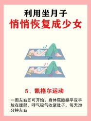 -煜婷产后恢复中心(印象生活广场店)
