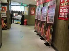 -紫光园(顺义店)