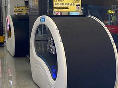 -乌鲁木齐天山国际机场-T3航站楼