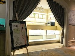 -天姿美容·美体科技SPA·艾姿美店