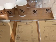 -% Arabica阿拉比卡咖啡(深圳湾万象城店)