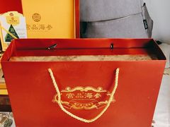 -宫品海参专卖店(黄浦老西门店)