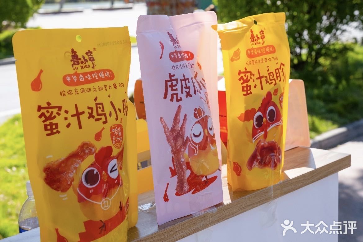 探店｜鲁小吉撒欢儿玩转欧乐堡