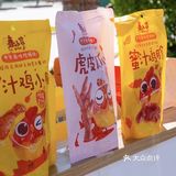 探店｜鲁小吉撒欢儿玩转欧乐堡