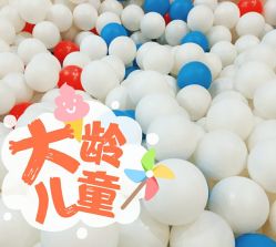 -X³动能馆
