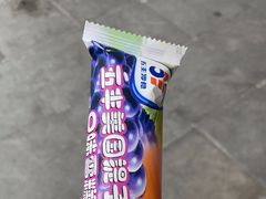 -东门口涮肉·砂锅·烤串(老门东店)