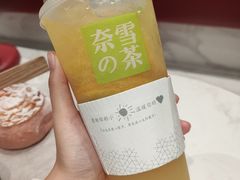 -奈雪的茶(红谷滩万达广场店)