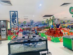-AEON永旺(东方宝泰店)