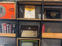 -丰乐餐厅·始于1999·本地老字号