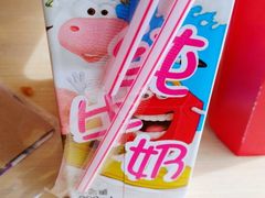 -麦当劳(展览路店)