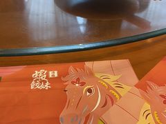 -虾饺妹·酒家(海珠广场店)