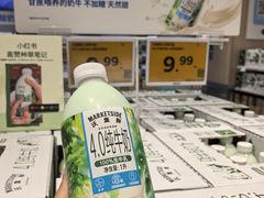 -凯德广场(金牛店)
