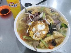-易记皮肚面(明瓦廊店)