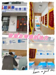 -靓芙泉专研痘痘肌