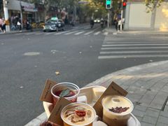 -O.P.S. CAFE